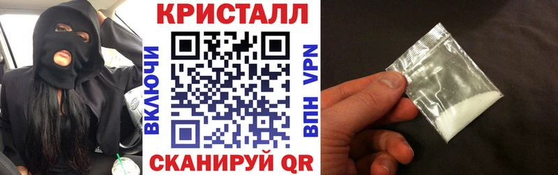 Амфетамин 98%  Юрьев-Польский 