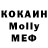 Метадон VHQ jashka mui