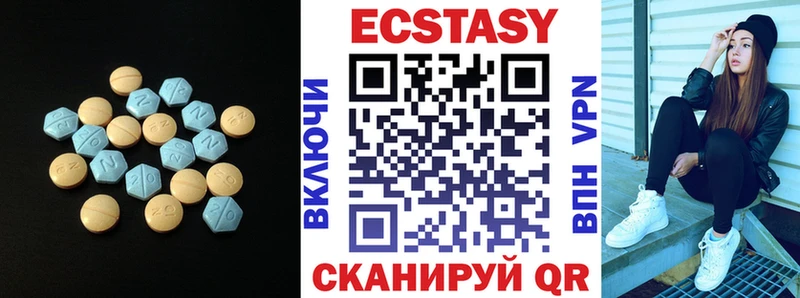 ЭКСТАЗИ бентли  Юрьев-Польский 
