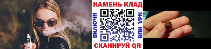 ГАШ Premium Юрьев-Польский