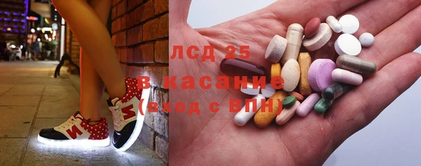 мдпв Бежецк