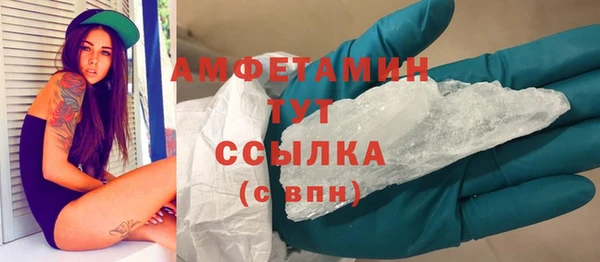 тгк Нягань