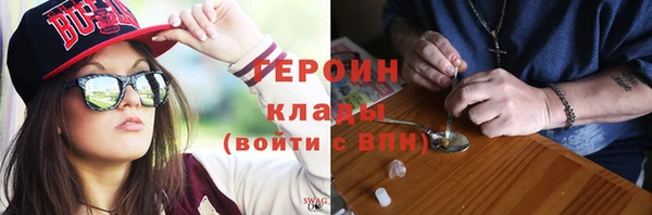 прущие крисы Няндома