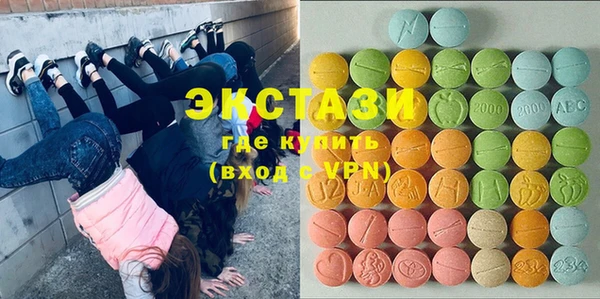 прущие крисы Няндома