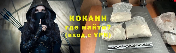 первитин Нязепетровск
