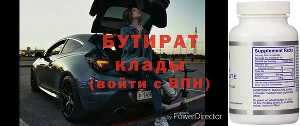 прущие крисы Няндома