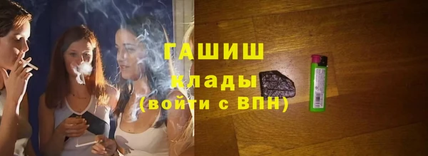 прущие крисы Няндома