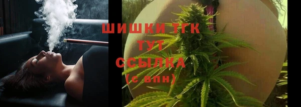 первитин Нязепетровск