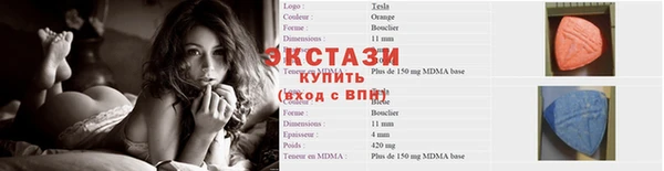 прущие крисы Няндома