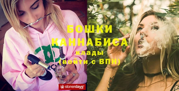 первитин Нязепетровск