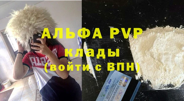 тгк Нягань