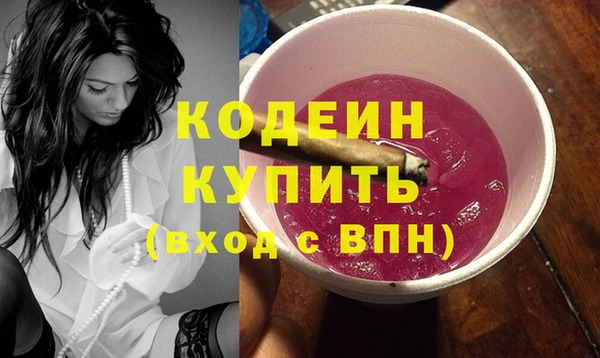 прущие крисы Няндома