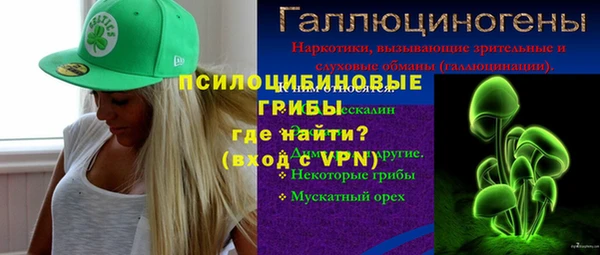 тгк Нягань