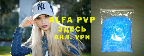 прущие крисы Няндома