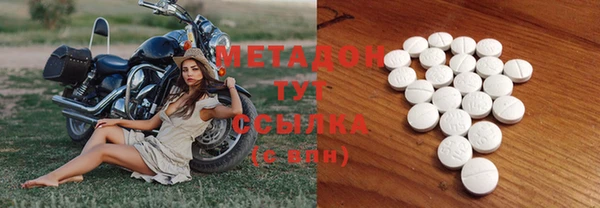 прущие крисы Няндома