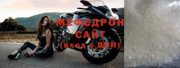 прущие крисы Няндома