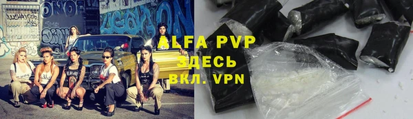 прущие крисы Няндома