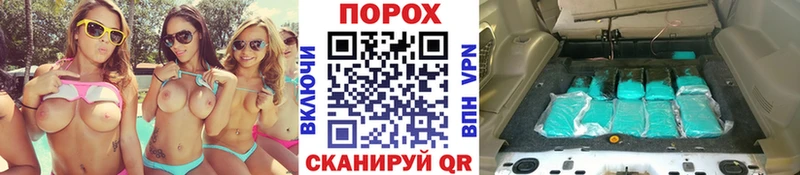 KRAKEN ССЫЛКА  Юрьев-Польский  Метамфетамин винт 
