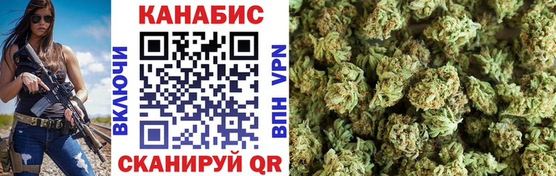 Бошки Шишки OG Kush Юрьев-Польский